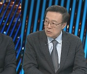 [투나잇이슈] 김영주, 국민의힘 입당…임종석, 민주당 잔류 결정
