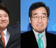 이준석 '화성을', 이낙연 '광주'…제3지대 대표주자 출마선언