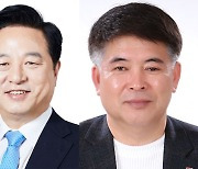 경남 양산을 김두관-박봉열 단일화 합의... 5일 기자회견