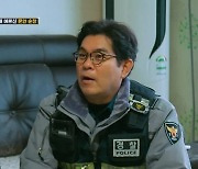 김용만, 후각 상실 최초 고백 "와이프 향기 그립다" ('시골경찰 리턴즈2')