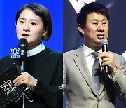 '전국노래자랑' 김신영→남희석 '급' 교체?...갈길 먼 故송해 '빈자리 메꾸기' [Oh!쎈 초점]