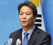 '공천 배제' 임종석 "당의 결정 수용한다"