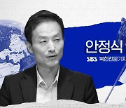 [스프] 김정은 체제가 갑자기 무너지면 누가 다음 북한 권력을 잡을까