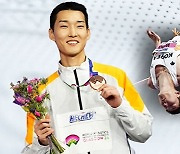 우상혁, 2회 연속 메달…"이제는 파리 올림픽!"