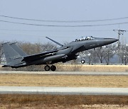 한·미 공군, 2024년 첫 쌍매훈련 실시… F-15K 참가