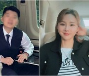 손수호 변호사 “남현희 억울함 풀기 위해 100건 넘는 증거 제출”