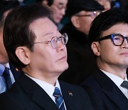 [영상] 이재명, 한동훈 맞짱토론 거절···"尹과 나의 대화가 먼저"