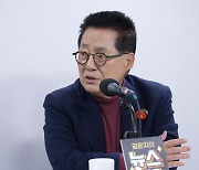 박지원, “김영주 빨간 잠바? 차라리 이낙연과 손잡는 게 나았을 것” [김은지의 뉴스IN]