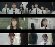 ‘피라미드 게임’ 두 얼굴, 손지영