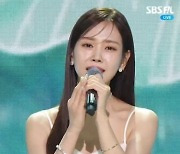 ‘더트롯쇼’ 강예슬, 그리운 감성 끝판왕 ‘목련’ 가창