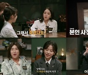 '크라임씬 리턴즈', 7년 기다림 완벽 충족…티빙 흥행 쌍끌이