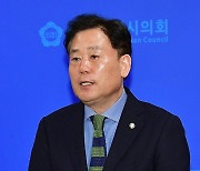 출마 선언하는 송갑석 의원