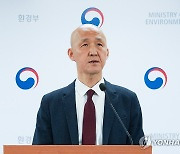 손옥주 기획조정실장, 민생토론회 환경부 관련 사전 브리핑