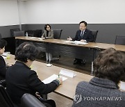 조규홍 장관, 대한간호협회 임원진 간담회 참석