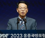 '이재명 공약 지원' KIDA 원장 해임처분 집행정지 신청 인용