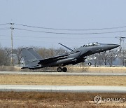 한미 공군, 올해 첫 쌍매훈련 4∼8일 실시