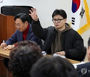 시장상인 간담회 하는 한동훈 비대위원장