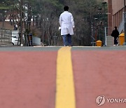 경북대 외과 교수 사직 뜻 내비쳐…병원측 "사직서 제출 없어"