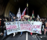 ITALY PROTEST