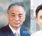 고려아연 "2019년 영풍도 동일한 정관변경..자가당착"