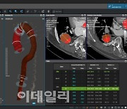 코어라인소프트, ‘대동맥 박리 진단 보조’ SW 혁신의료기기 지정