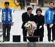 김동연 "대한민국 위해 더 큰 역할" vs 국힘 "대권병 걸려"