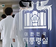 "빅5 병원, 전문의 중심 바꿀 기회"...尹 청사진은?