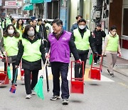 대로부터 골목까지...동대문구, 봄맞이 대청소