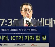 "AI가 21세기 산업·생활 전반 혁신"