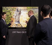 전성기 온다…'8K TV' 공들이는 삼성전자