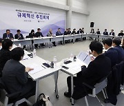 ‘청불 게임’ 이제 구글, 애플 등 민간이 자체 심의한다