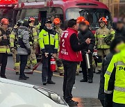 공천 탈락 반발해 분신 시도한 국민의힘 전 당협위원장 구속영장 신청