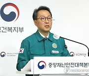 의사 반발 '머쓱'…"대학들 증원 신청규모 3,400명"