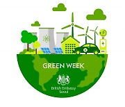 UK Embassy launches first-ever 'Green Week' in Seoul