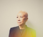 Net art pioneer Shu Lea Cheang wins 2024 LG Guggenheim Award