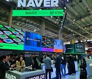 Naver unveils robotics computing platform at LEAP 2024