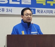 배종호 예비후보, ‘선거중립 훼손’ 윤리감찰 요구