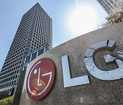 LG Electronics to enhance global call center capabilities