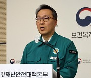 "이탈 전공의, 전문의 취득 1년 이상 늦춰진다"