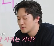 손석구, 장도연에 "여전히 이상형…나랑 사귀는거다?"