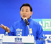 민주당 대전 중구 경선, 박용갑 승리... 대전 모든 선거구 후보 확정