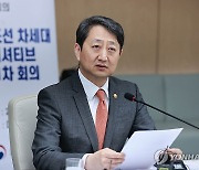 정부·조선 3사, 5년간 9조원 투자…초격차 기술확보 나선다