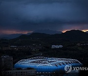 SPAIN SOCCER CHAMPIONS LEAGUE