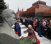 RUSSIA STALIN ANNIVERSARY