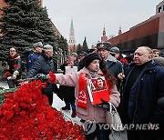 RUSSIA STALIN ANNIVERSARY