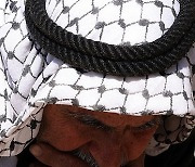 MIDEAST ISRAEL PALESTINIAN CONFLICT