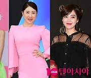 '우리 결혼했어요' 서인영·황정음·이소연…이젠 '극복했어요' 보여줄 때 [TEN피플]