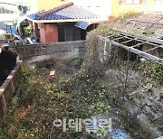 도심속 흉물 '빈집', 주차장·쉼터 등 공익시설로 변신