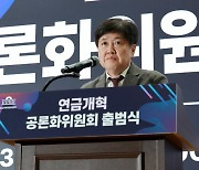 '현역 컷오프' 與유경준 "당 연락 없었다…공관위 재심사 청구"