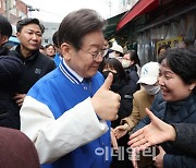 [포토]이재명 대표, '목동깨비시장 방문'